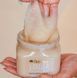 Скраб для тіла з ароматом ванілі Tree Hut Vanilla Sugar Scrub 120089 фото 2