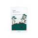 Заспокійлива тканинна маска з екстрактом голок сосни Round Lab Pine Calming Cica Mask Sheet 120035 фото 2